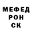 КЕТАМИН VHQ xXBloody NightmareXx