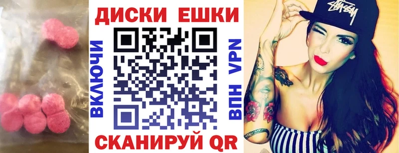 Купить Инта Ecstasy Punisher