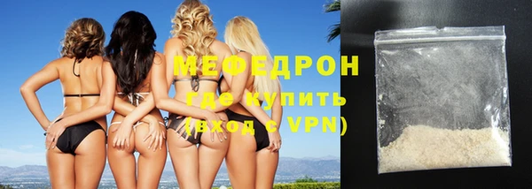 гидра Надым