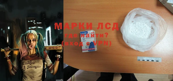 MDMA Навашино