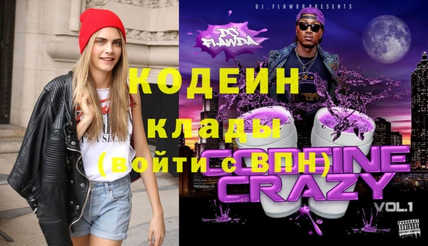 MDMA Навашино
