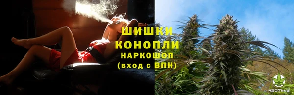 MDMA Навашино