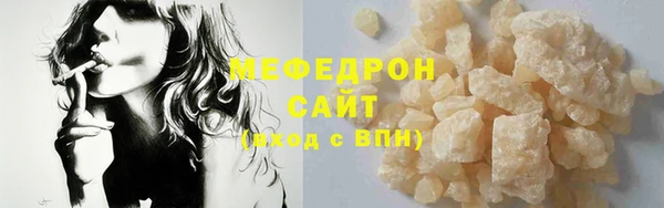 MDMA Навашино