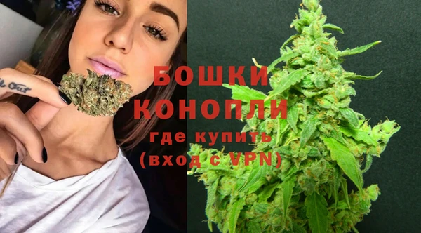 MDMA Навашино