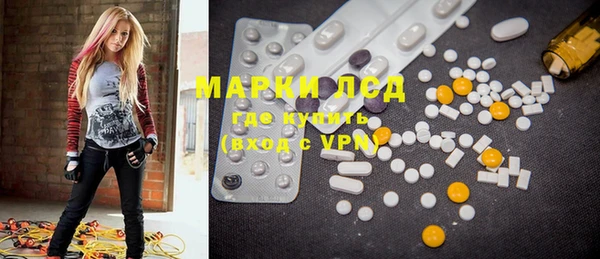 MDMA Навашино
