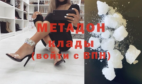ГАЛЛЮЦИНОГЕННЫЕ ГРИБЫ Нея