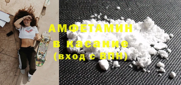 бутират Наволоки